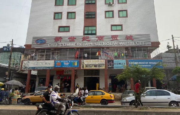 Photo d'illustration d'une entreprise chinoise