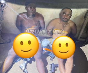 Une enquête est ouverte par les autorités sécuritaires en vue d’élucider cette affaire