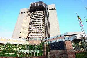 Banques Des Etats De L'Afrique Centrale   Beac