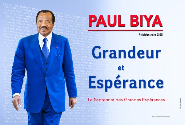 Paul Biya a dévoilé ses affiches de campagnes
