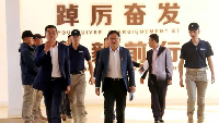 Ambassade de Chine en RDC