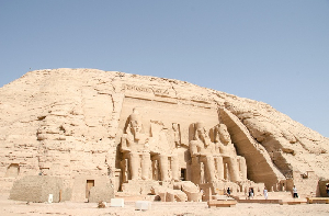 Pyramide Egypteee