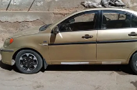 Une voiture d'occasion
