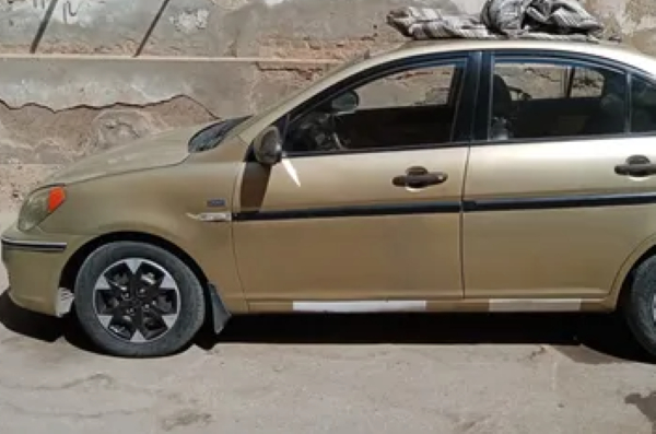 Une voiture d'occasion