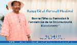 Paul Biya sur internet: une polémique s'enfle encore